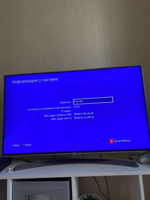 Sony PlayStation 4 slim 500gb в Санкт-Петербурге фото 3