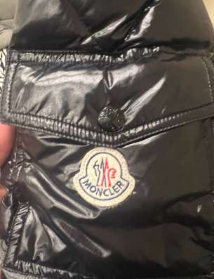 Пуховик Moncler в Москве