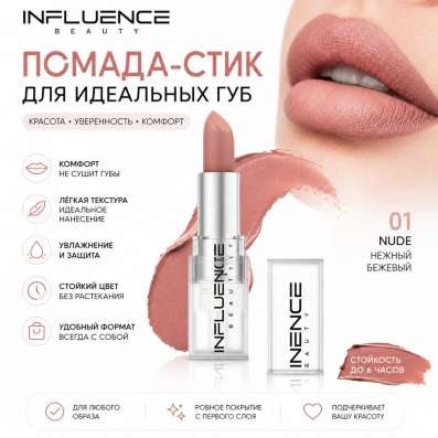 ДИЗАЙНЕР ИНФОГРАФИКИ, для ваших товаров ❤️ в Ростове-на-Дону фото 4