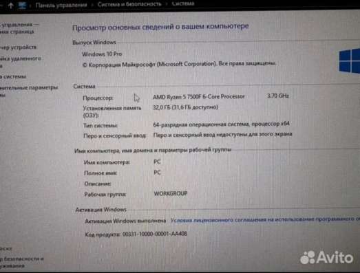 Ryzen 5 7500f 4070ti super в Оренбурге фото 5