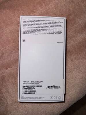 iphone 12 в Курске
