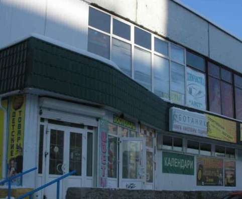 Продается коммерческая в Москве