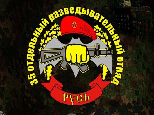 Военная служба по контракту в Росгвардии в Симферополе