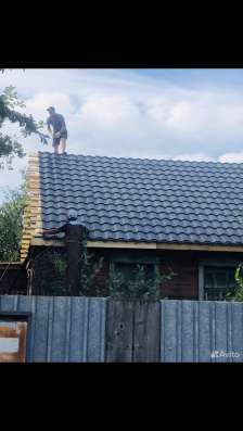 Строительная бригада