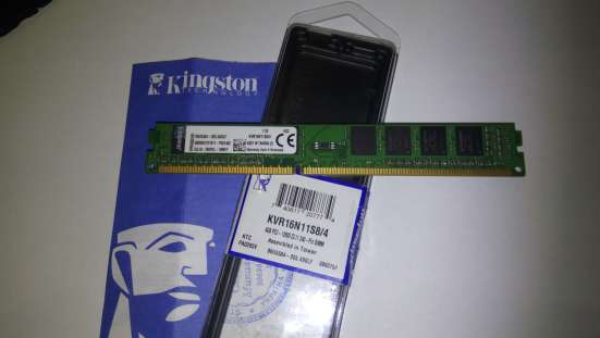 Продам ОЗУ DDR3 4 Г 1600