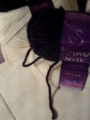 NAKO Arctic в Севастополе