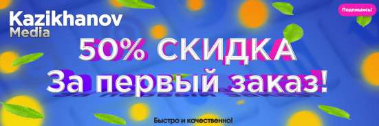 Дизайн Услуги | Сервис фото 15
