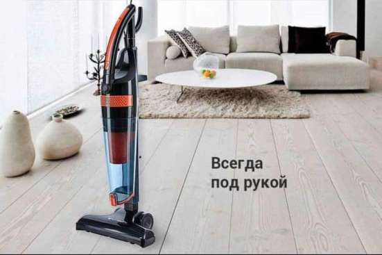 Вертикальный ручной пылесос Kitfort