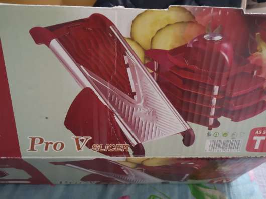 Овощерезка
