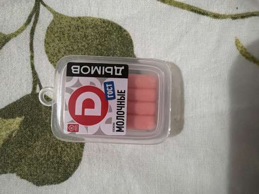 Отдаю игрушку