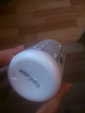 Продам жиросжигатель HydroxyElite 90капс в Тюмени