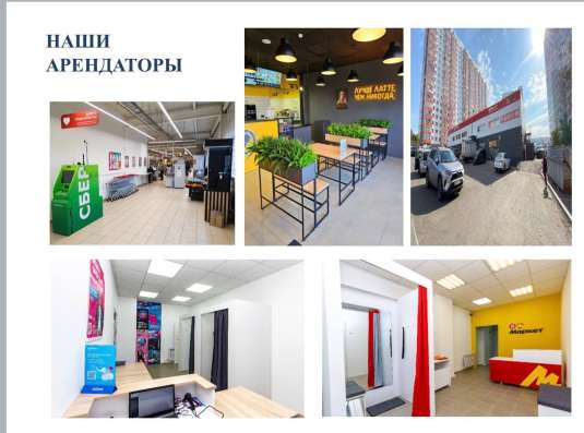 Продам доходный ГАБ в Красноярске. в Красноярске фото 3