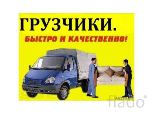 Наши преимущества в Красноярске фото 5