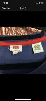 Футболка levis женская в Казани