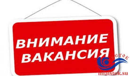 Требуются официанты и администратор в ресторан !