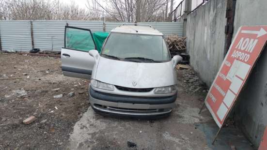 Разбор Renault Espace 3