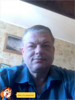 Михаил, 47 лет, хочет пообщаться