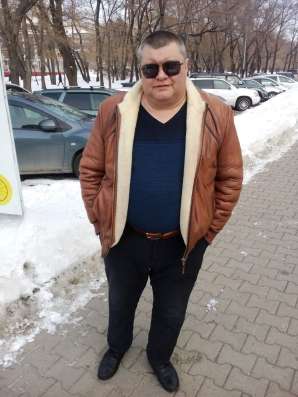Ищу работу персонального водителя