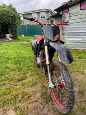 Motoland xr250 LITE 2024года