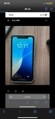 iPhone XR в корпусе 14 pro в Златоусте фото 3