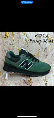 Кроссовки New balance