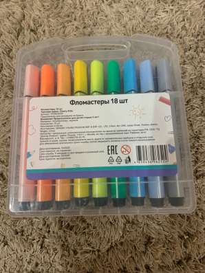 Маркеры 18 шт, новые