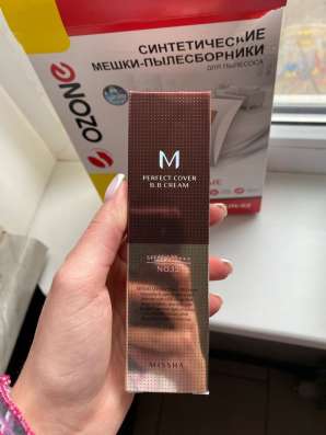 Bb крем Missha 13 в Краснодаре