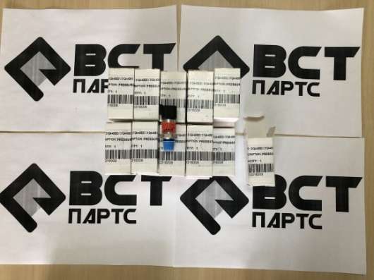 31Q4-40820 (31Q4-40610) датчик давления