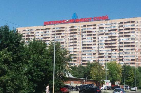 Продам однокомнатную квартиру в Краснодар.Жилая площадь 36  кв.м.Этаж 19.Дом кирпичный.