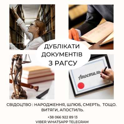 ✅ Консультаційний центр