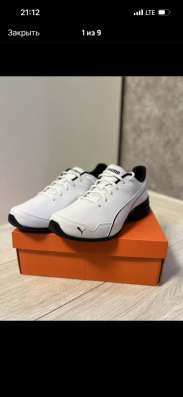 Кроссовки Puma в Москве