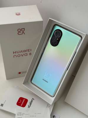 Huawei nova 8