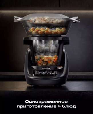 Кухонный комбайн в Нальчике фото 6