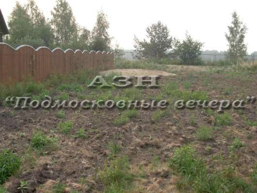 realty_mapper3.plot_in_locationСадовое некоммерческое тов-во. Площадь 11.70 сот.Есть Электричество. в Москве фото 12