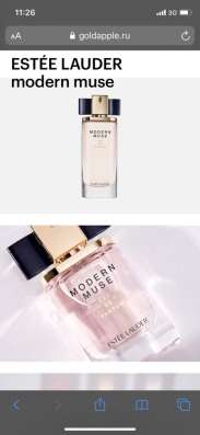 Духи Estee Lauder Modern Muse EDP в Москве