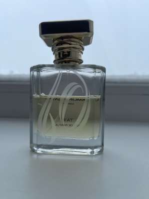 "Ta'if" Ormonde Jayne
