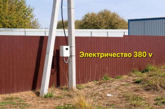 Продам участок 23 сотки, д. Асоя