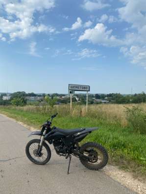 продается эндуро OXO BASE 250 M в Видном