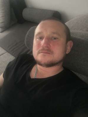 Алекс, 40 лет, хочет пообщаться