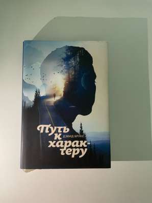 Книги лотом (все сразу) фото 4