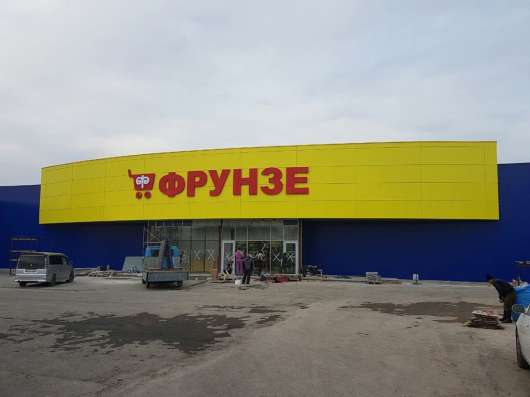 Декоративные работы