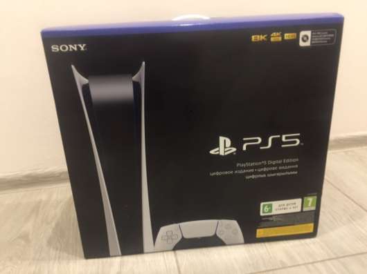 PlayStation 5 digital edition