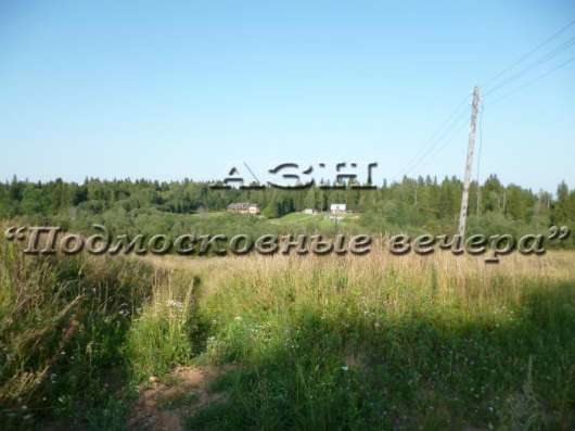 realty_mapper3.plot_in_locationИндивидуальное жилищное ст-во. Площадь 30.00 сот.Есть Электричество. в Москве фото 7
