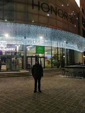 На строика капютиров и прошивка праграммные в Екатеринбурге фото 8