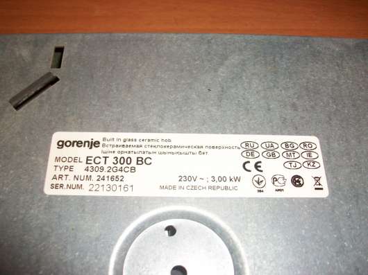Gorenje ECT 300 BC в Новосибирске