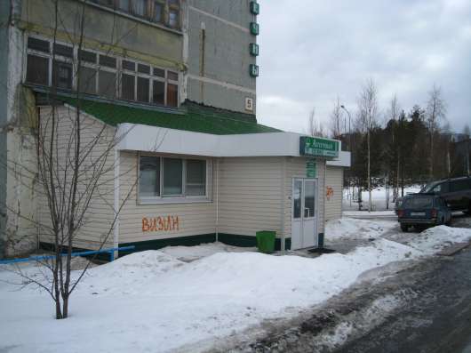 Продается или сдаётся в аренду помещения