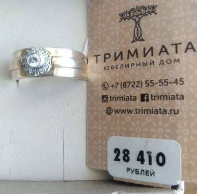 Ахмед, 59 лет, хочет пообщаться