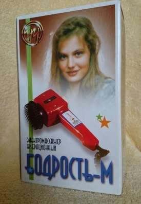 Массажер "Бодрость-М"