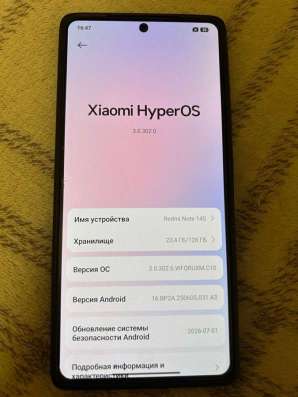 Продам телефон состояние отличное в Шатуре фото 4