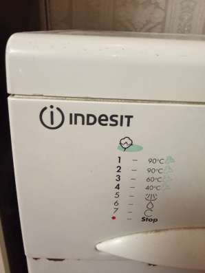 Продам стиральную машину INDESIT в Ревде